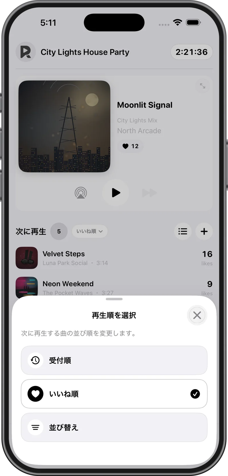 みんなの反応が、次の曲を決める